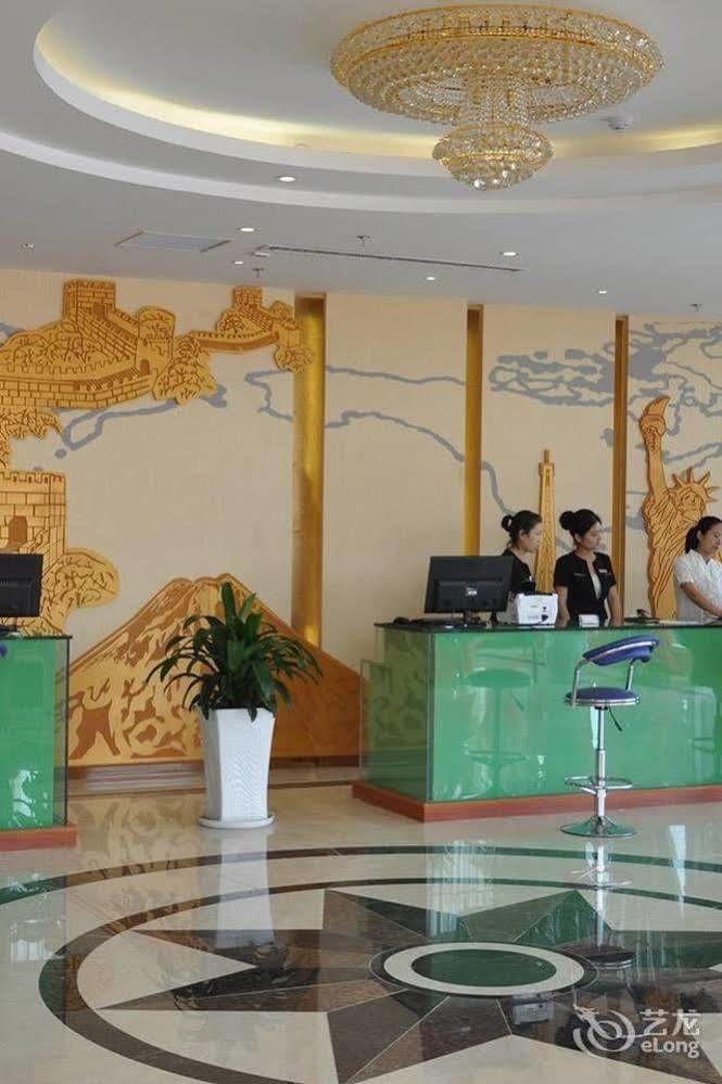 Qingdao Hengxing Hotel Exterior photo